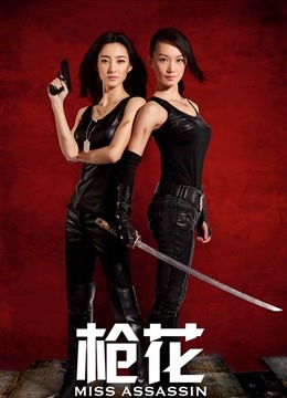 [写真/7分]清水由乃合集第四弹——7套[399p3v/6.81GB]